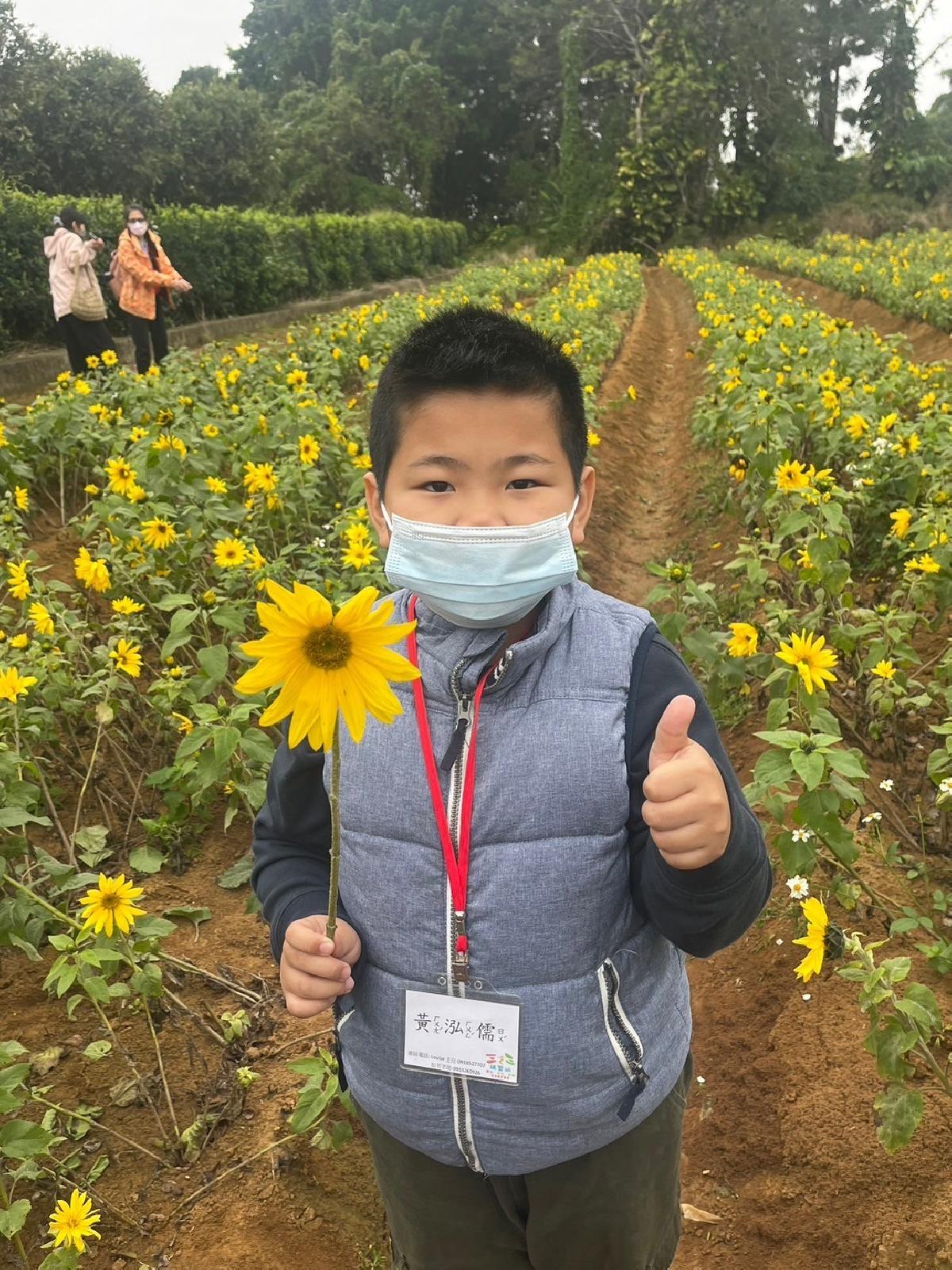 line_album_青林農場_24021622