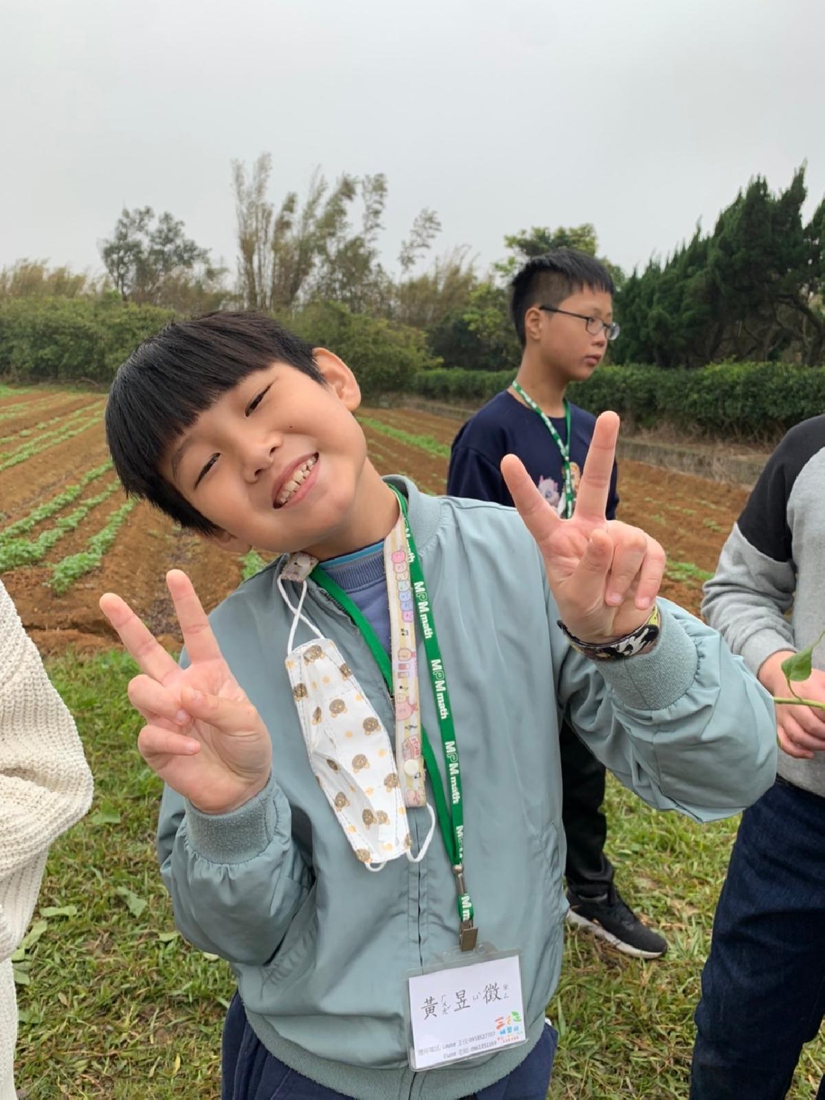 line_album_青林農場快樂行_2402167