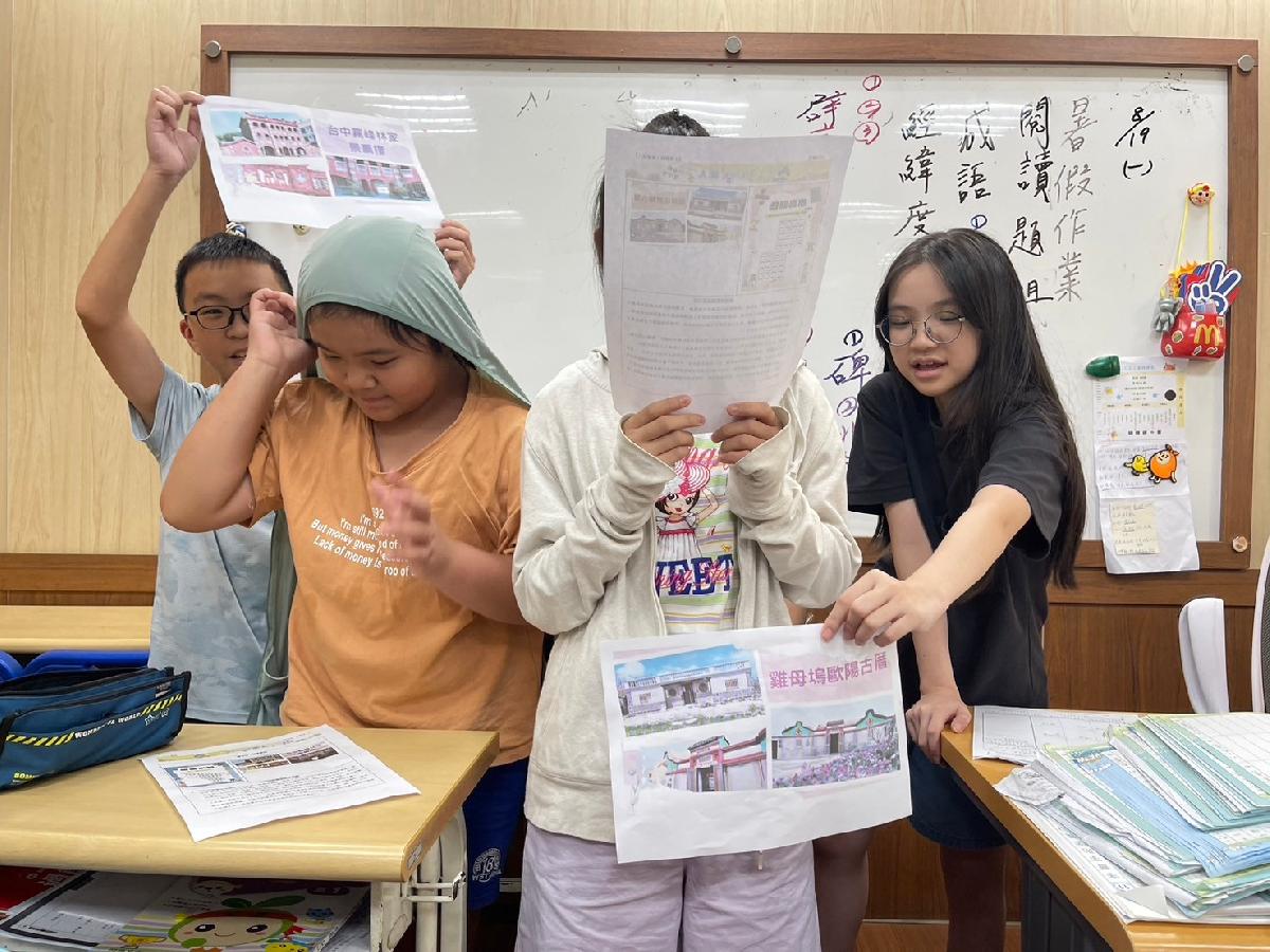 line_album_8月life～羅老師_240819_52