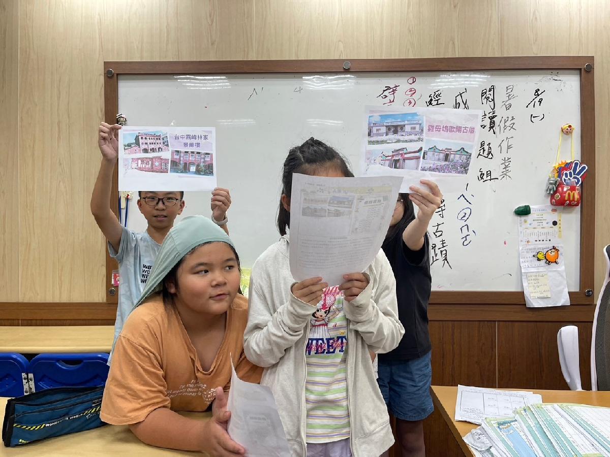 line_album_8月life～羅老師_240819_53