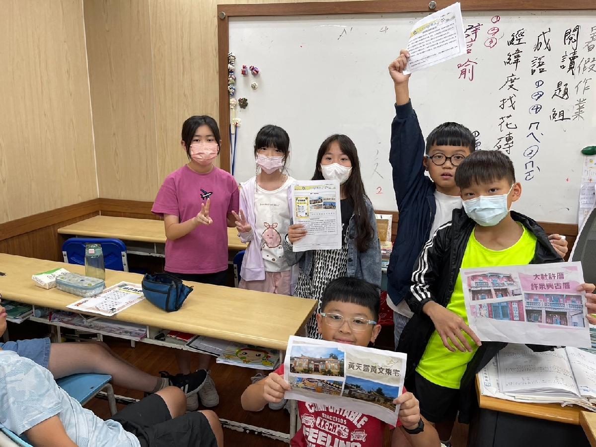 line_album_8月life～羅老師_240819_55