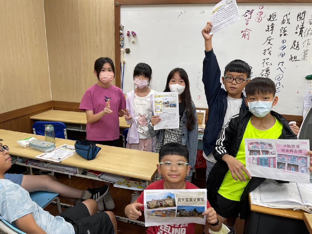 line_album_8月life～羅老師_240819_56