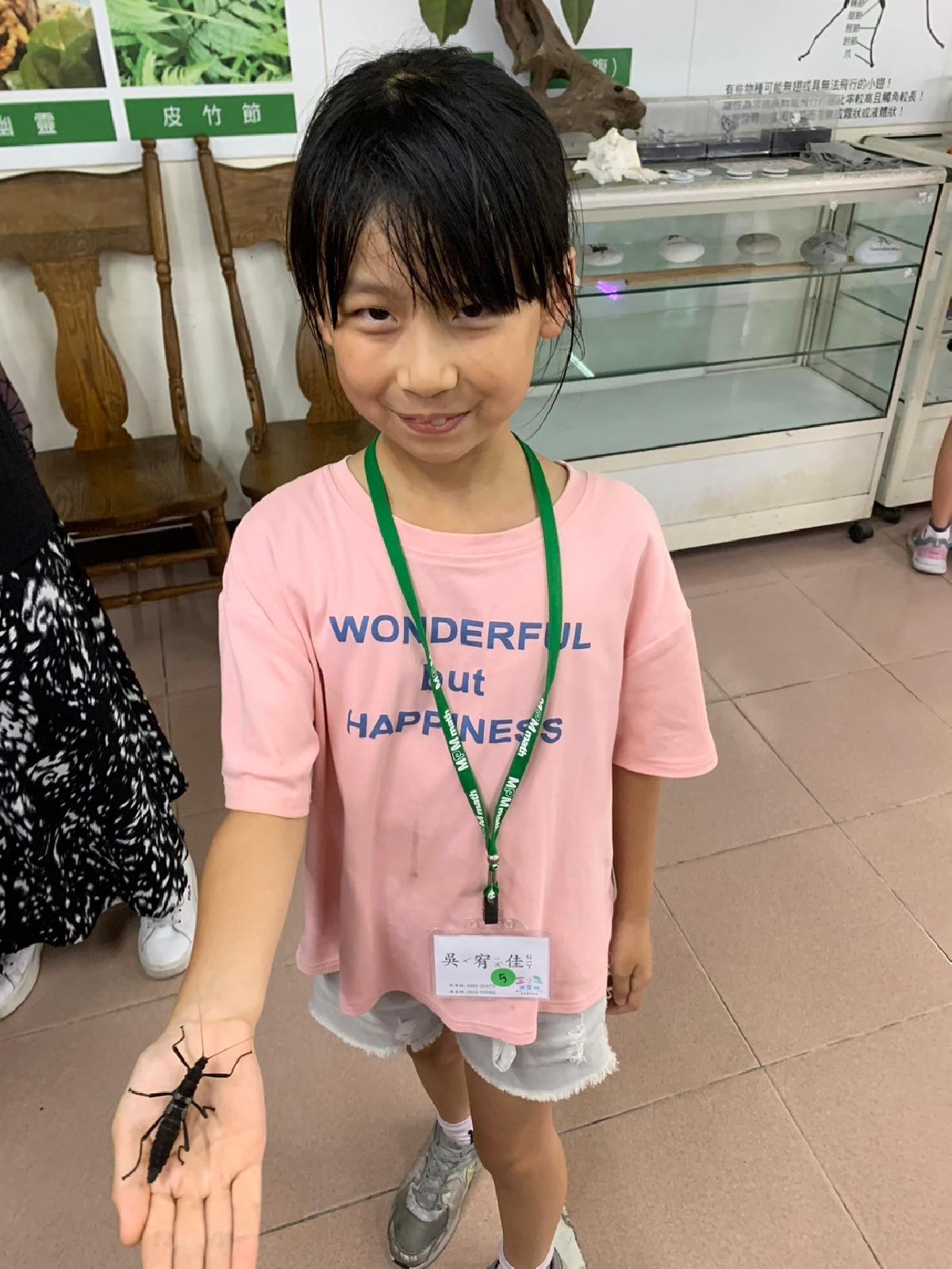 line_album_亞太生態_240819_51