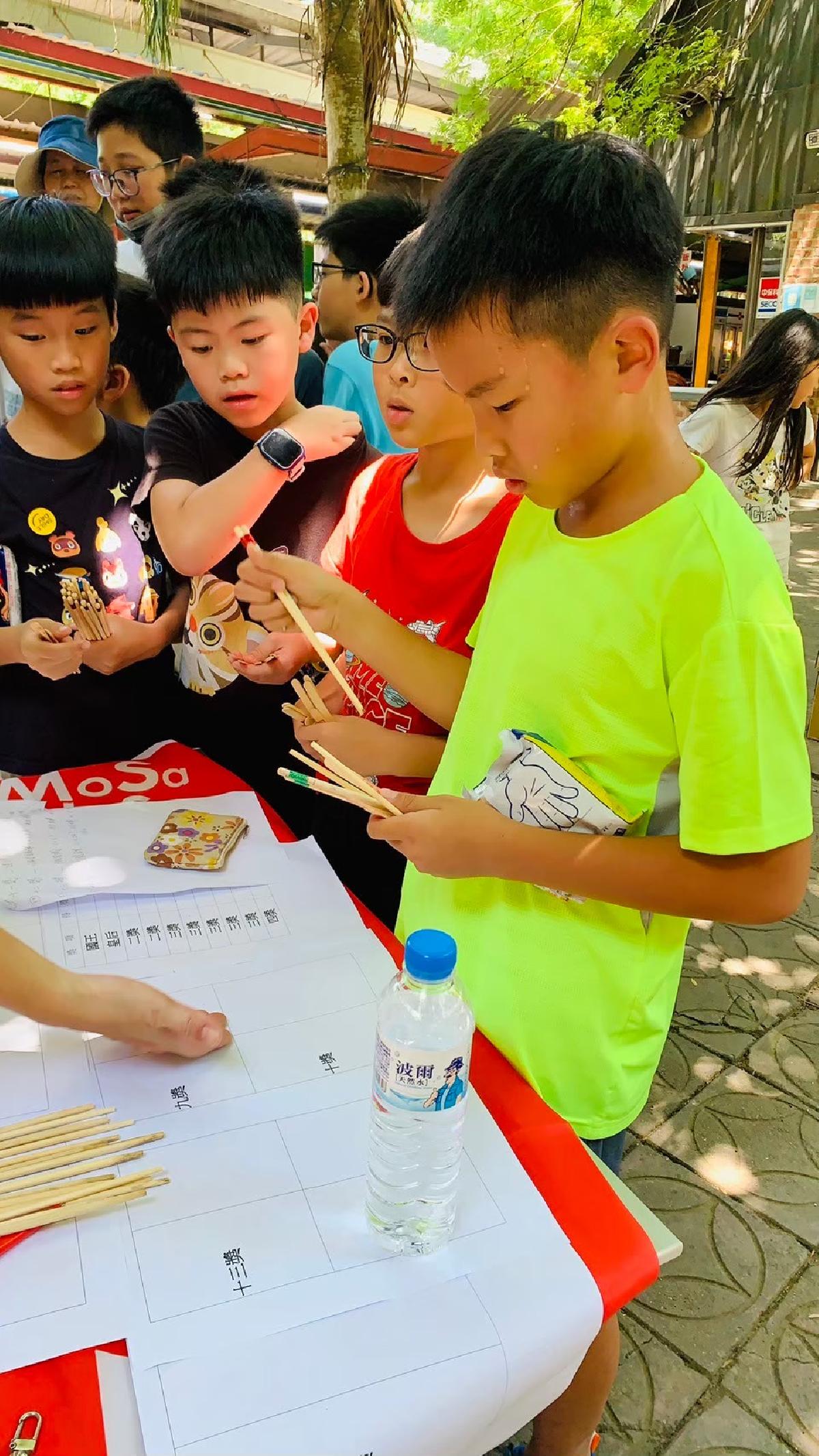 line_album_2024水牛城-1_240819_52