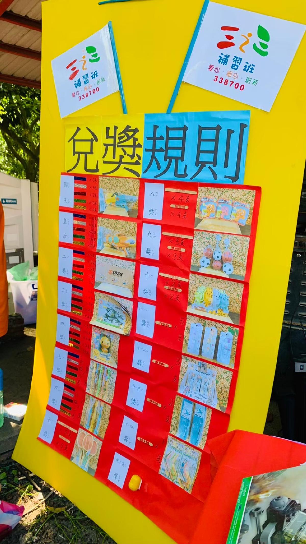 line_album__240819_146