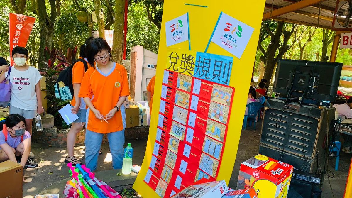 line_album__240819_159