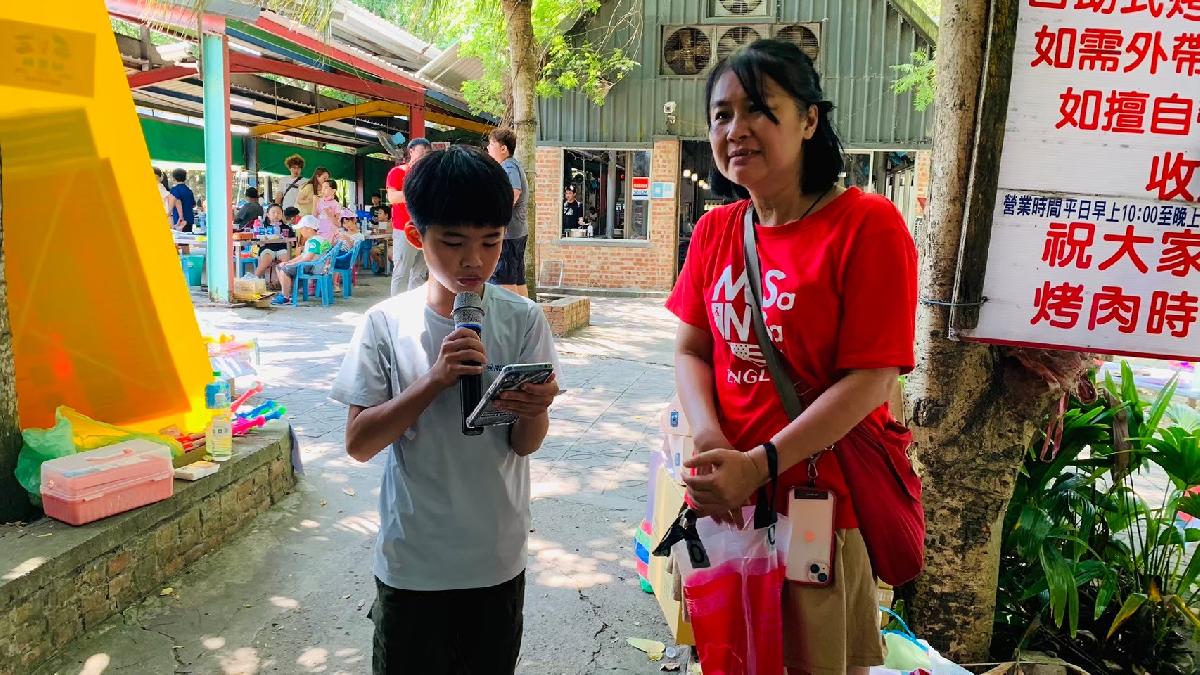 line_album_2024水牛城-1_240819_35