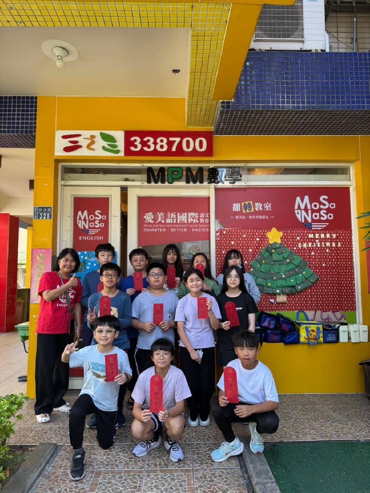 line_album_113上期中考發獎金_241206_43