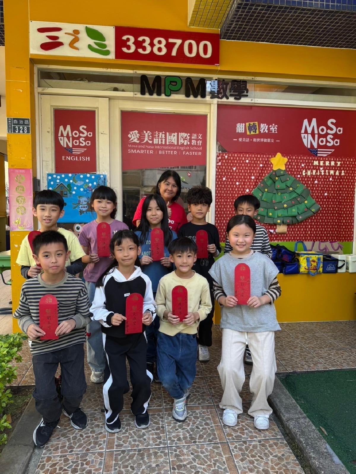 line_album_113上期中考發獎金_241206_6