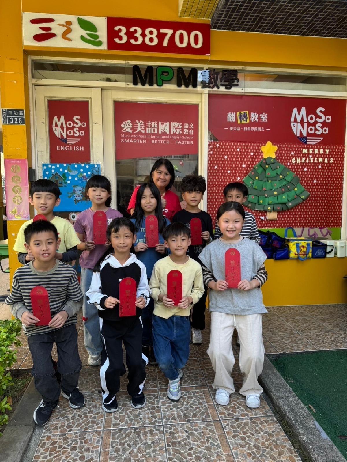 line_album_113上期中考發獎金_241206_9