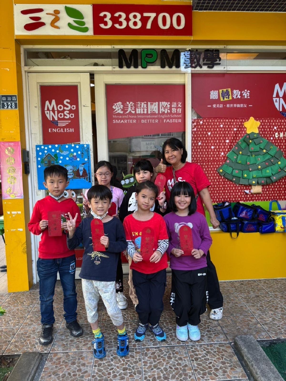 line_album_113上期中考發獎金_241206_12