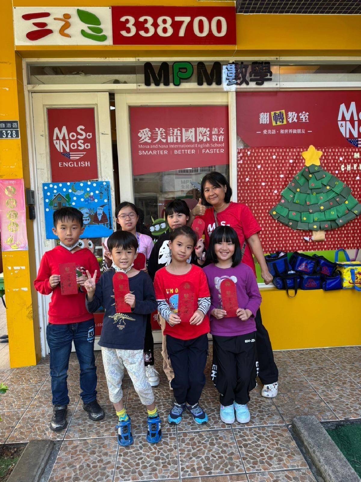 line_album_113上期中考發獎金_241206_13