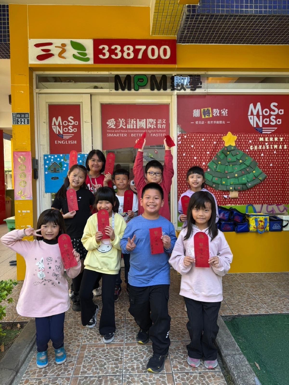 line_album_113上期中考發獎金_241206_21