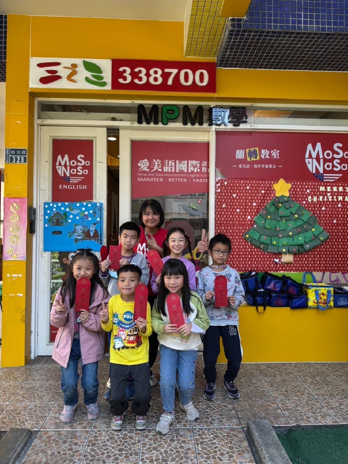 line_album_113上期中考發獎金_241206_27