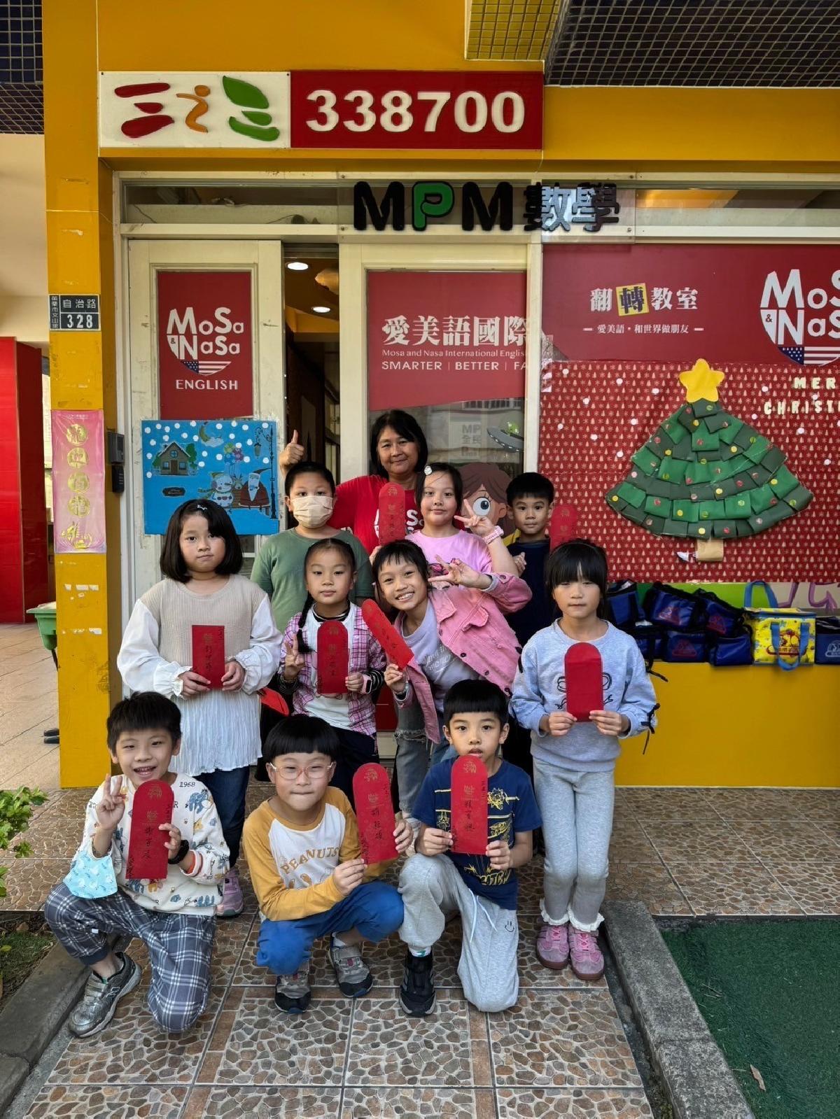 line_album_113上期中考發獎金_241206_29