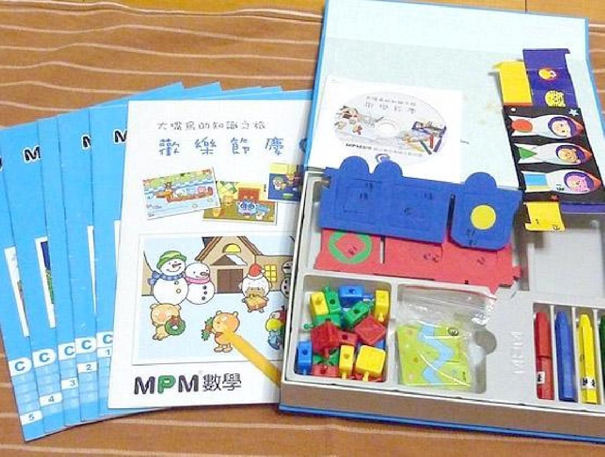 1552544115.0973_thum 1552544115.0973_thum