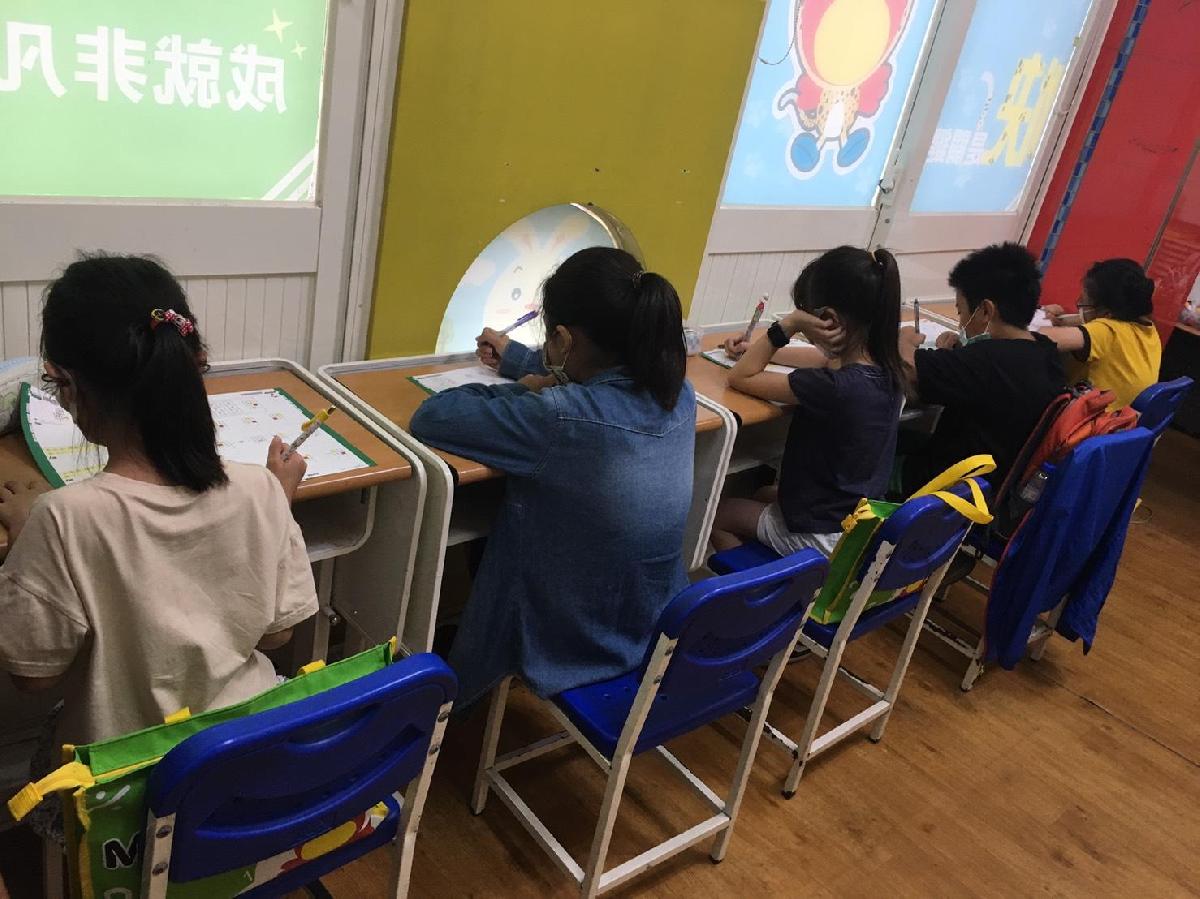 s__44671110 s__44671110