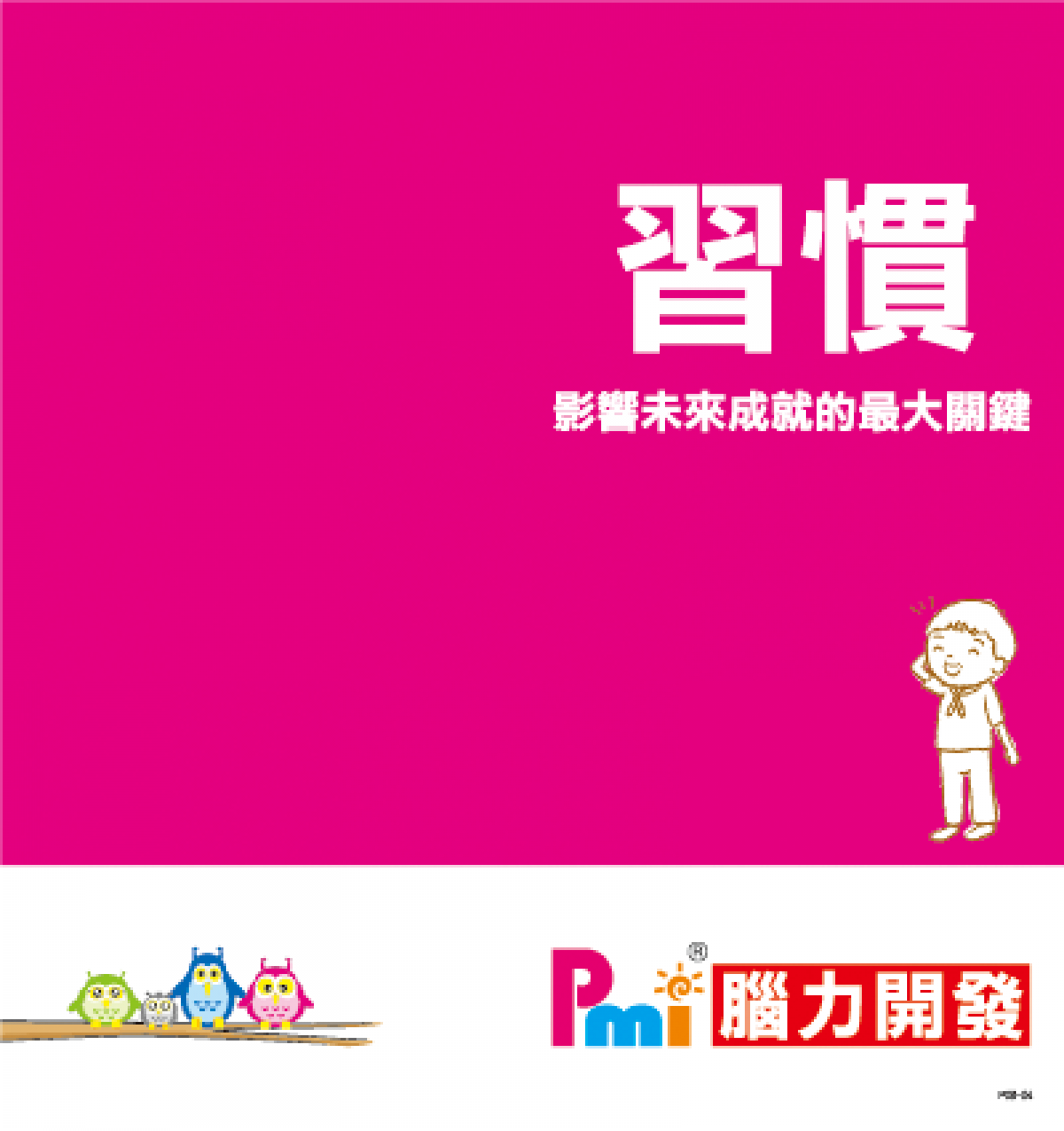 mpm_mpmmath_853ec71f2cc08ed58b13d2bd31f64b70 mpm_mpmmath_853ec71f2cc08ed58b13d2bd31f64b70