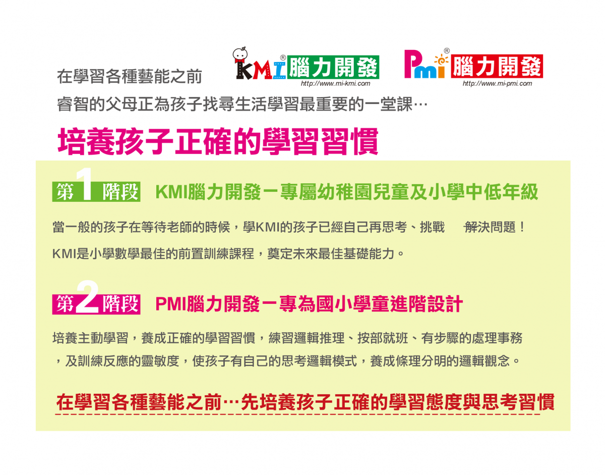 34049211_2270692059615232_9149706759248543744_o 34049211_2270692059615232_9149706759248543744_o